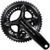 Dura-Ace 12s Chainset